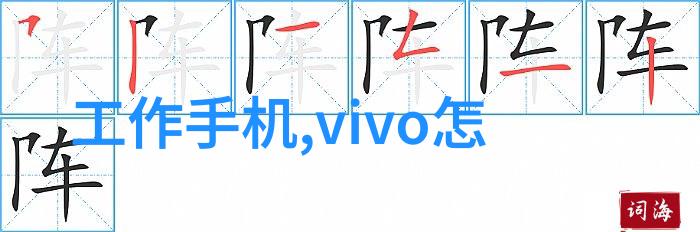 实验室设备采购公司高效精准的科研伙伴