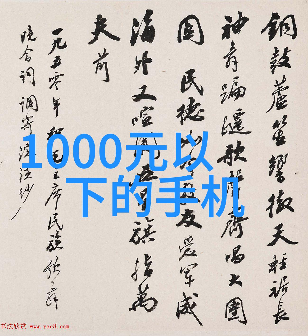 中国人保股价低析市场机制公司表现与投资者信心的多重因素考量