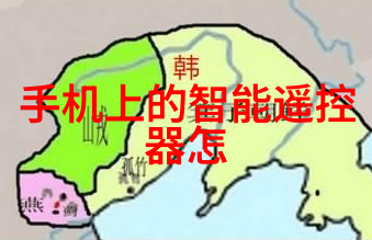 化工过滤设备让污垢无处可逃的净化之旅