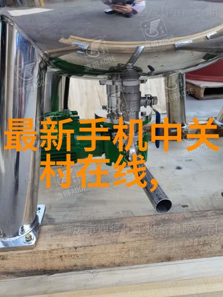 仪器仪表专业是干嘛的我为什么要学仪器仪表