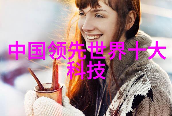 追逐梦想的火焰揭秘龙腾小说网最新网址的奇幻世界