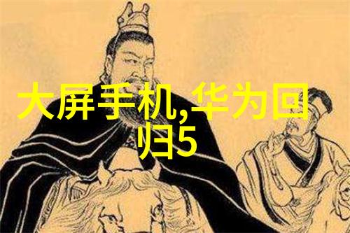 材料检测我是怎么通过这次检测才能让产品质量上台阶的