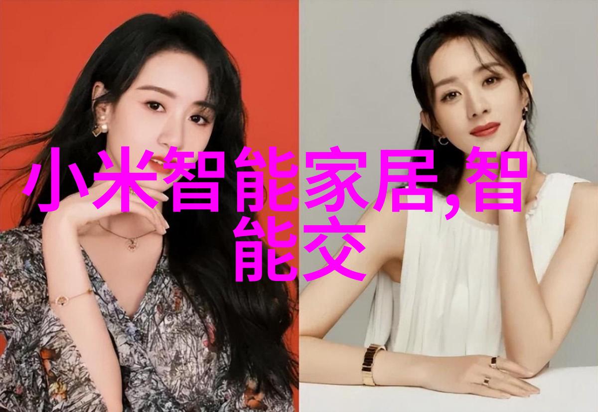 夹胶玻璃的艺术与实用性