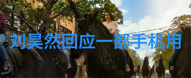 实验失误如何影响实验结果并且如何预防这些失误发生