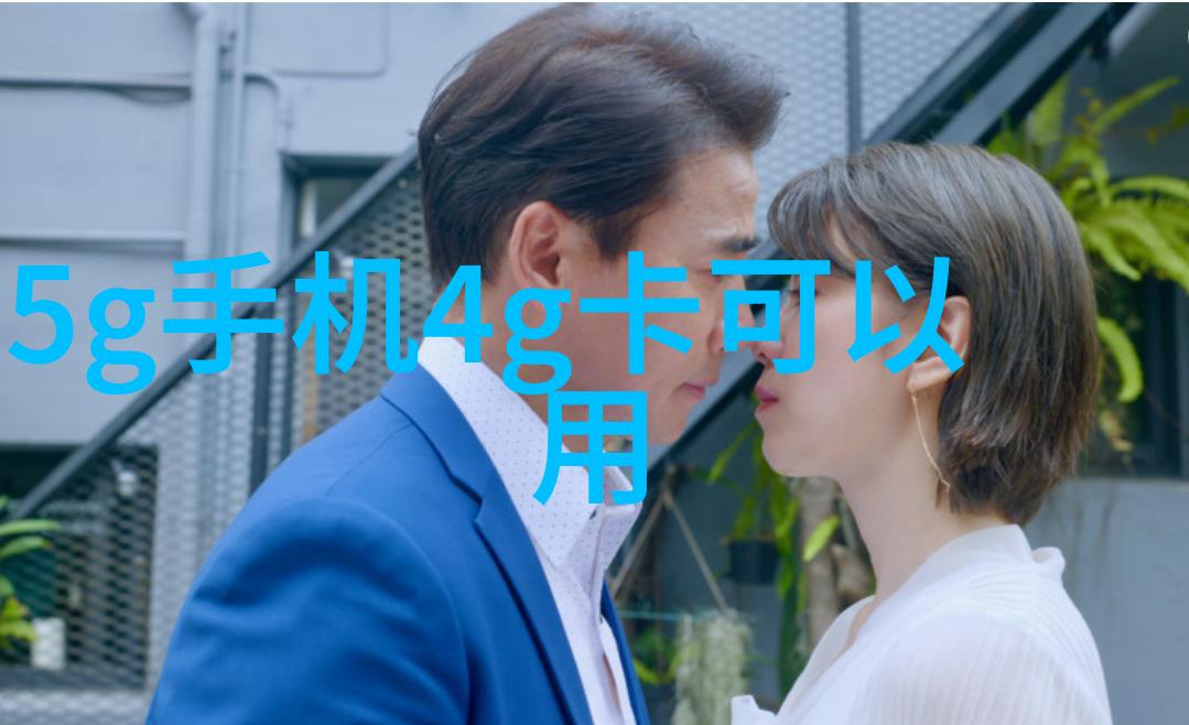 智能交通系统将如何有效提升道路安全