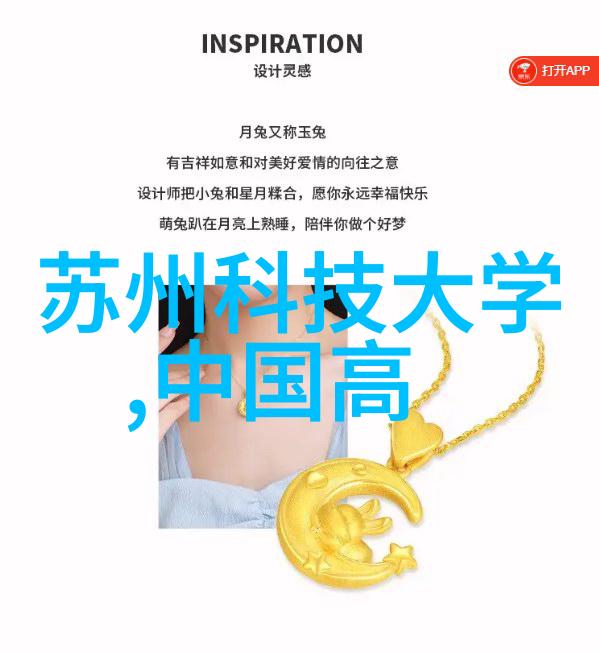 水处理技术-双级反渗透系统高效去除水质杂质的先进解决方案