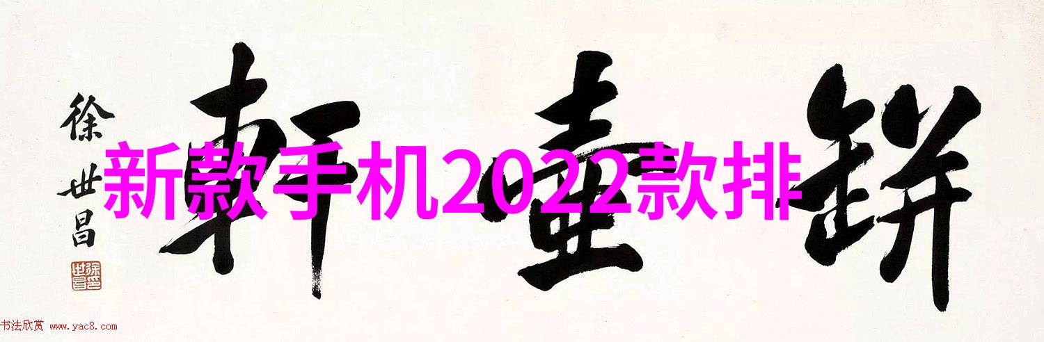冈本渚海浪中的诗人