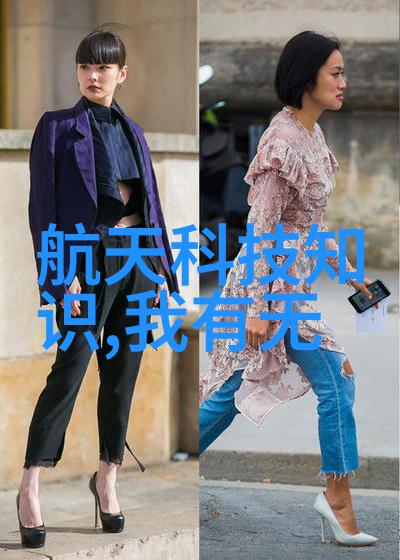 固定流化床反应器在现代化学工艺中的应用研究