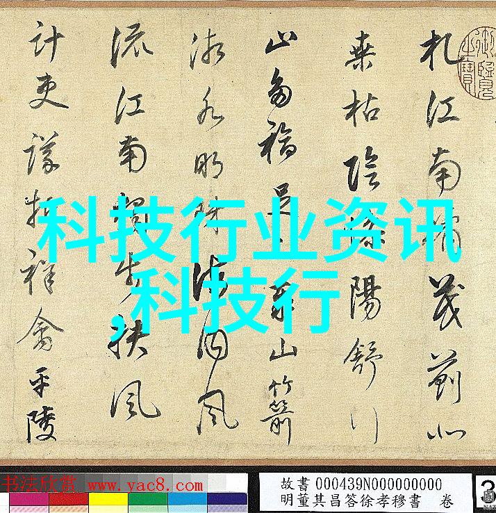 医药领域中氯乙醇作为消毒剂的作用