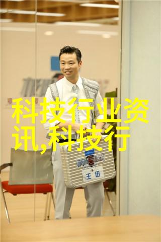 5. 如何操作和维护化工冷气贮藏设备