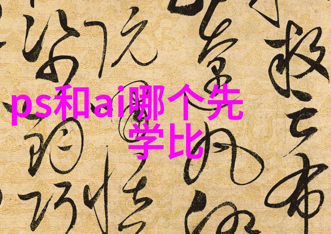 填料的艺术与科技探索imtp填料在现代制造业中的应用