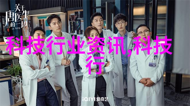 粉体设备维护与保养的重要性分析