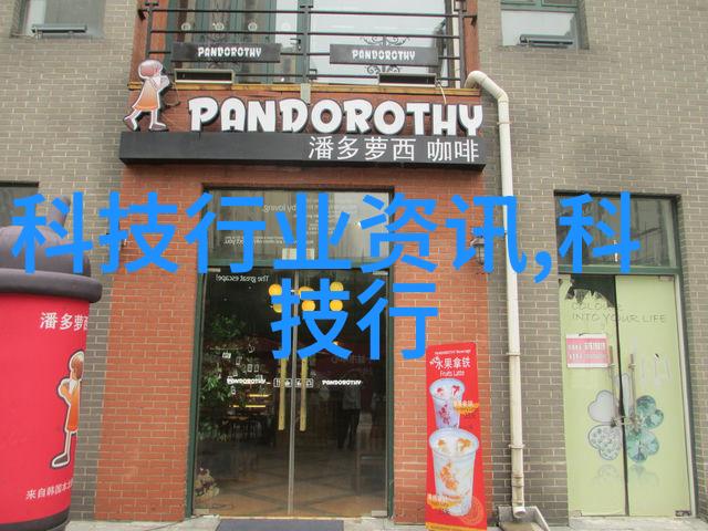精准制造与创新服务pcb专业打样厂家行业发展探究