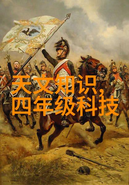 家居装修-电视背景墙装修效果图片大全创意点亮你的视觉体验