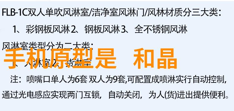 福州装修设计-福州风格家居设计融合传统与现代的装修艺术
