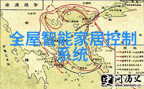 智能化新品我是如何被这款超级智能家电改变生活的