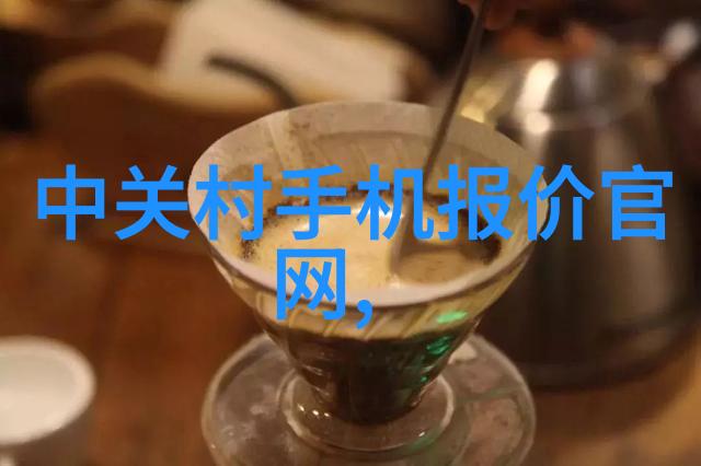 1. 三安光电科技股票能否持续保持增长趋势