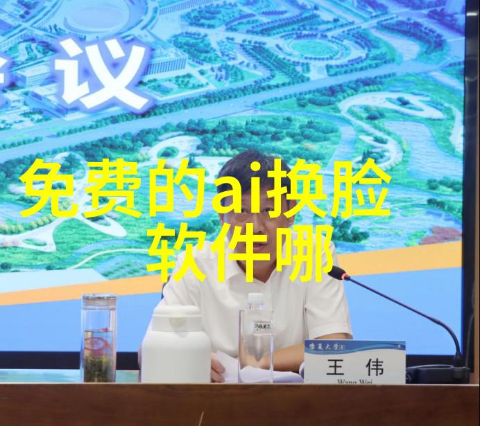 化学工艺净化之道