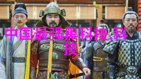 化工装置我在厂房里的小小实验室从原料到产品的奇妙变迁
