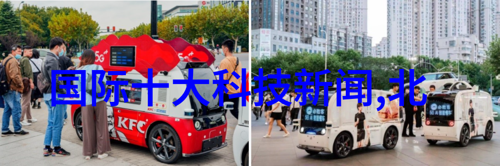 被两个男人绑着玩我那天的荒唐冒险两个帅哥如何把我捆成包子