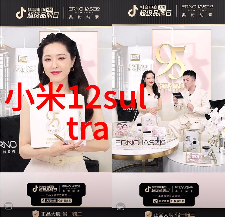 装饰艺术巧妙搭配三瓣六瓣填料的秘诀