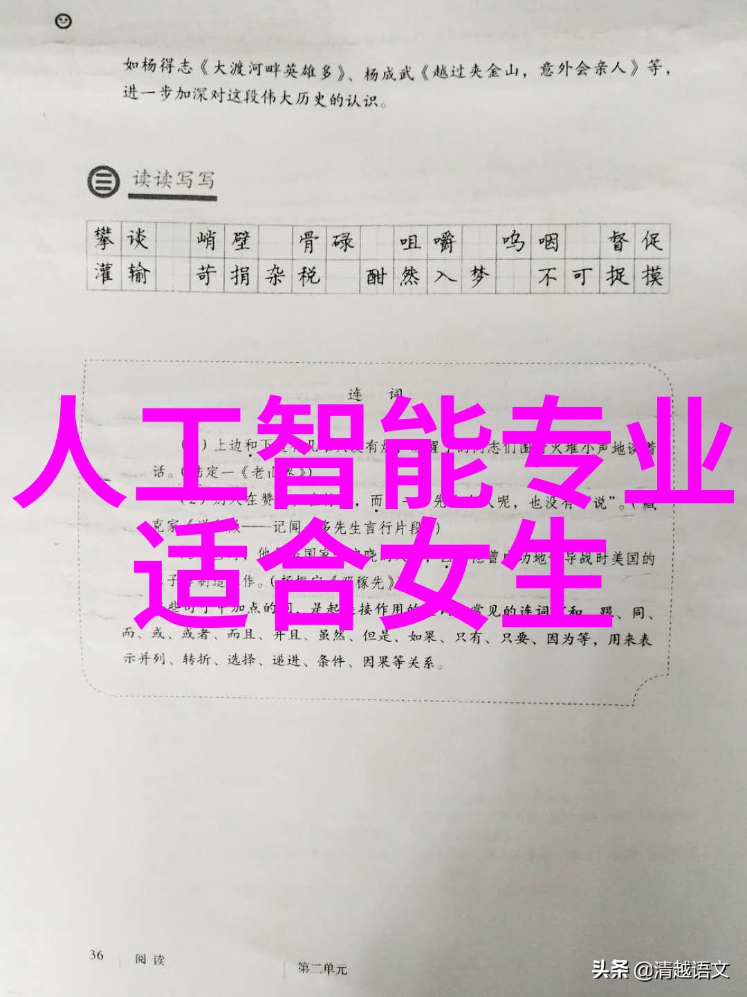 半导体芯片测试设备有哪些-探索芯片世界详解半导体芯片测试设备的多样性与功能