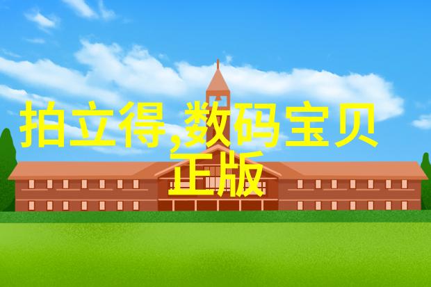 机器人大战德国科学家发明电动车助手机器人手臂自动为你充电