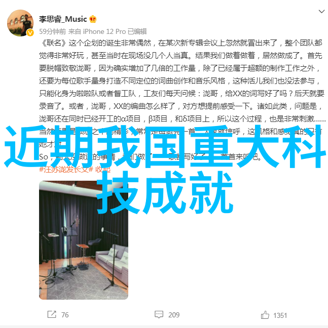 新型变异病毒对国产新冠特效药有何影响或要求新的研发方向吗