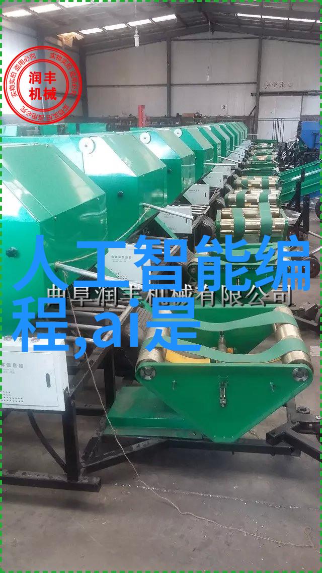 岳腿缝之间水汪汪高清清晰的液体细节高分辨率展示