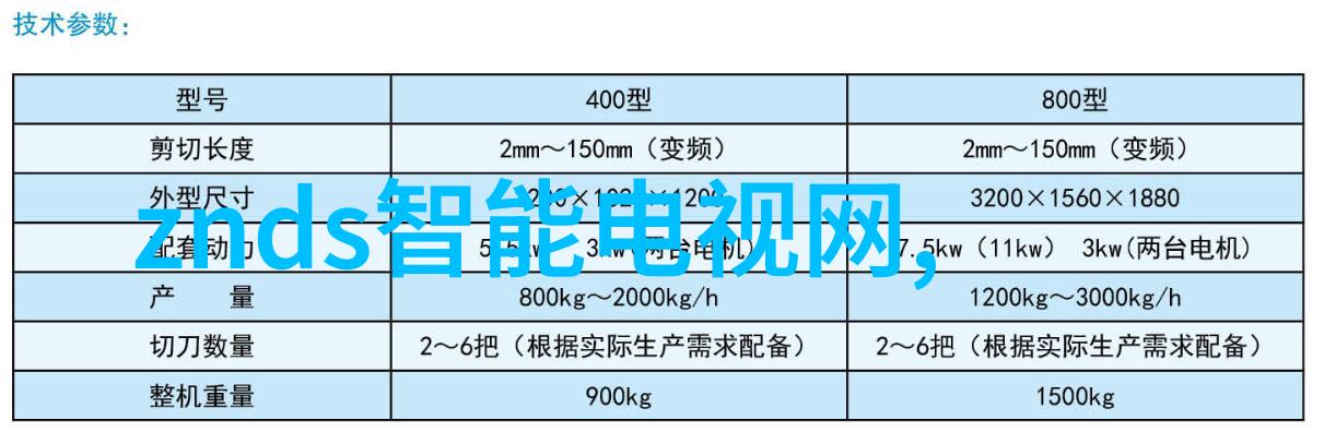 化工管件连接现代工业的奥秘之门
