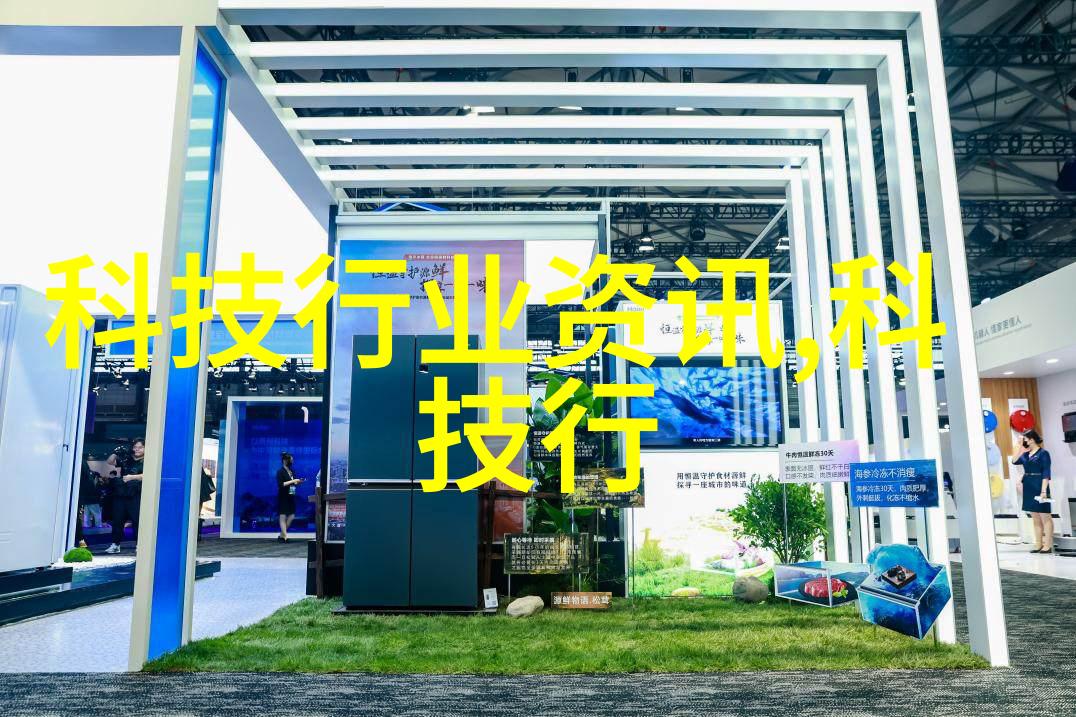 切制-烹饪技巧之精准切割