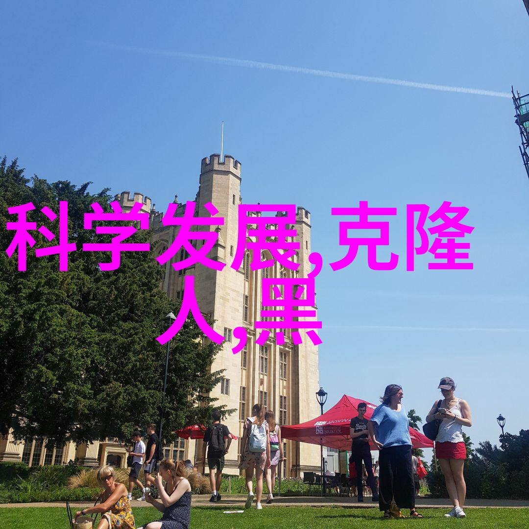清新源自巨型净水器的守护之心