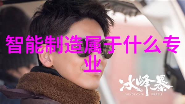 环保科技-绿色循环高效的电子设备回收与再利用系统