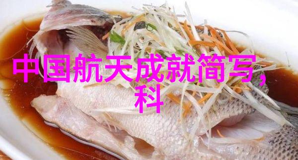 化工片剂机械的发展历程有哪些关键时刻