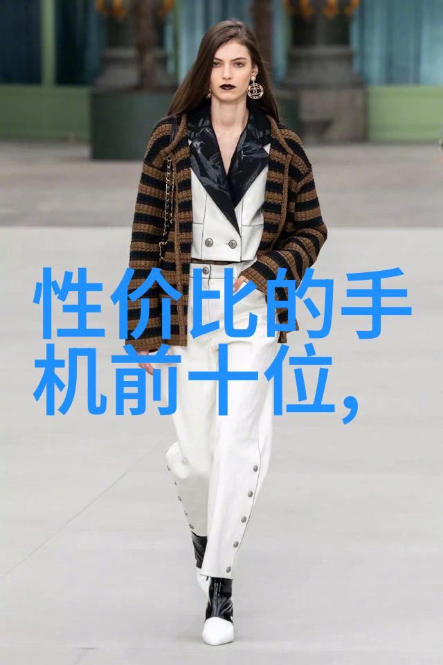 客厅餐厅一体化设计温馨时尚的生活艺术空间