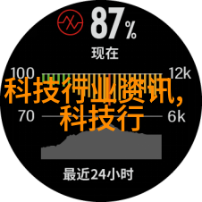 技术创新-分离器的设备代号解析高效能隔离系统的秘密语言