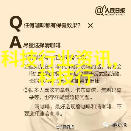 化工制冷设备-超低温压缩机技术在化工制冷领域的应用与挑战