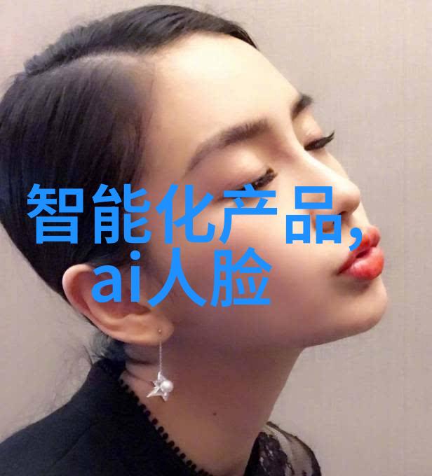 水质检测费用概述与预算指导