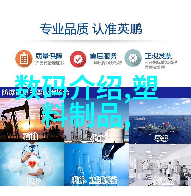 如何确保化工密封件设备的安全性能