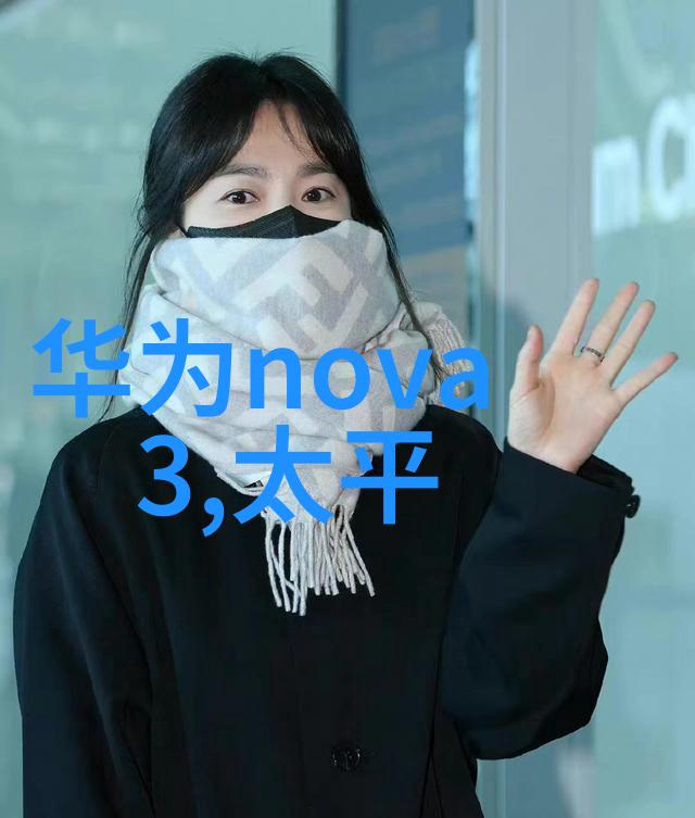 零部件的定义机械制造中的基本组成部分