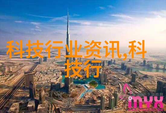 化工药物新疗法打破传统炮灸界限的创新之举