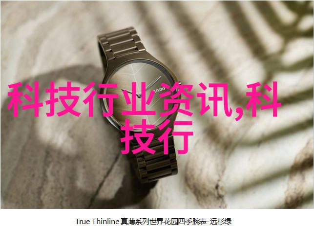 主题我要学什么才能做出smart装备