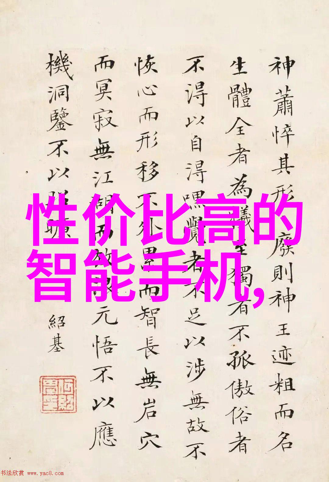 西安制冷设备我在西安找到了理想的制冷伙伴