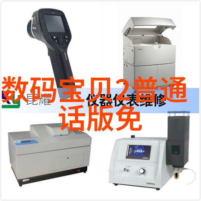 家用纯净水制水设备亲自尝试一款神奇的家庭宝贝