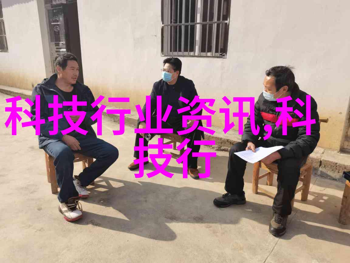 tjh25型高效波纹规整填料提升建筑材料的新选择