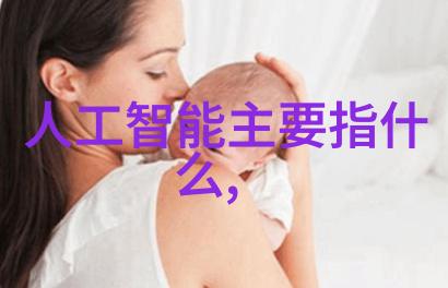 塑料烘干机设备我是如何用一台小巧的塑料烘干机解决家庭洗衣问题的