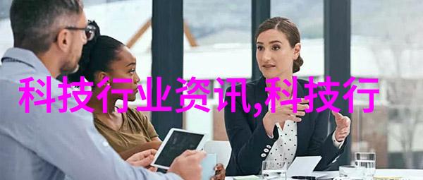 化工实验室设备的选择与应用概述