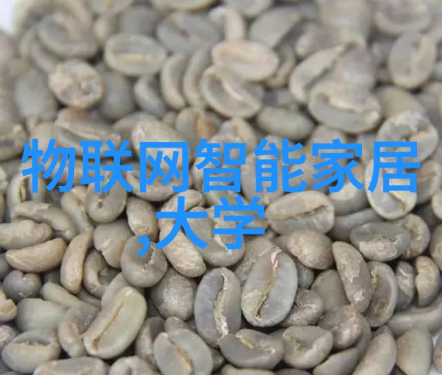 陕西工业职业技术学院陕西省领先的工科高等职业教育机构