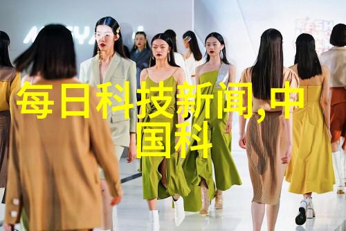 现代简约与传统复古家居装修风格的双重选择