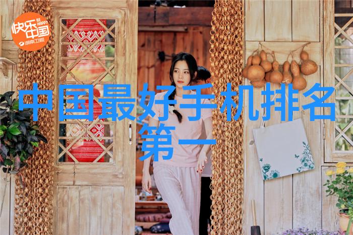 水净化技术在现代设备生产中的应用与创新
